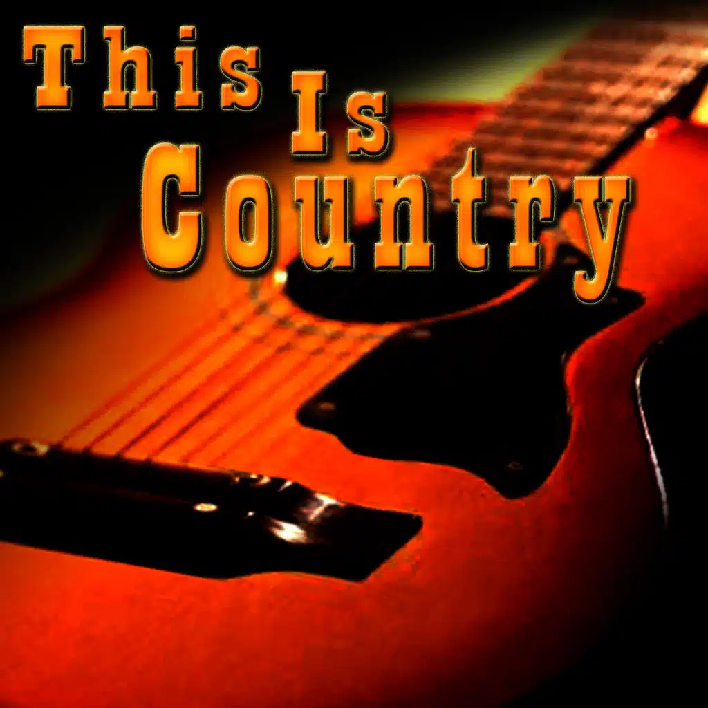 That Don't Impress Me Much