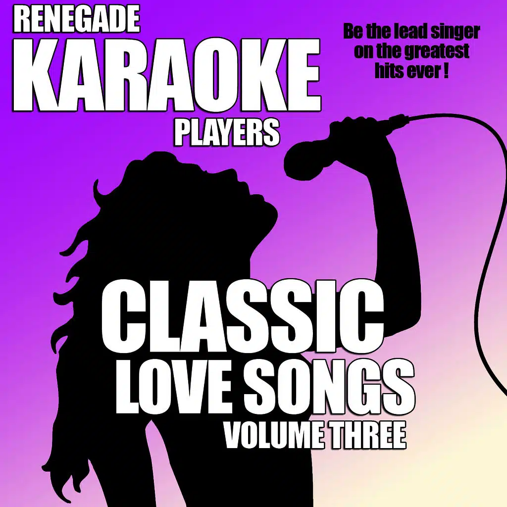 Beautiful Maria of my Soul (Karaoke Version)