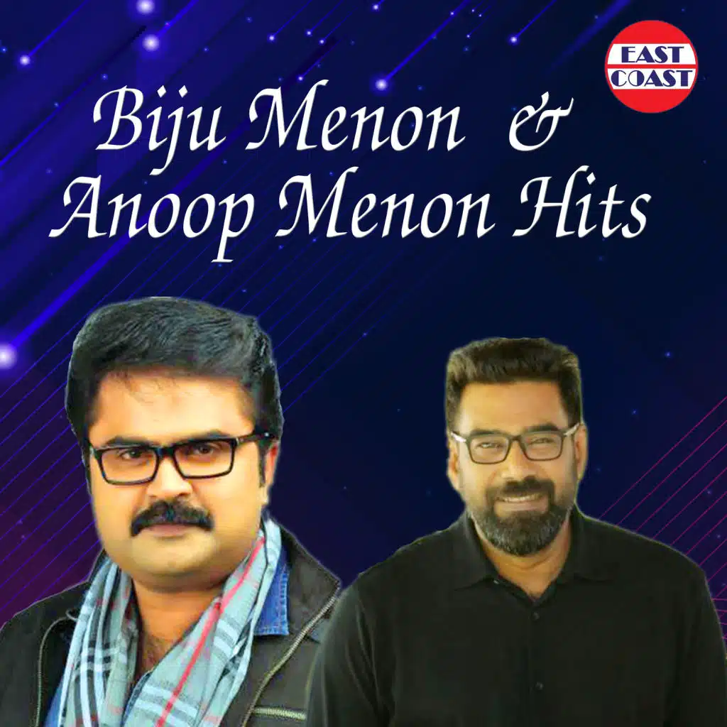 K. S. Chithra & K. J. Yesudas