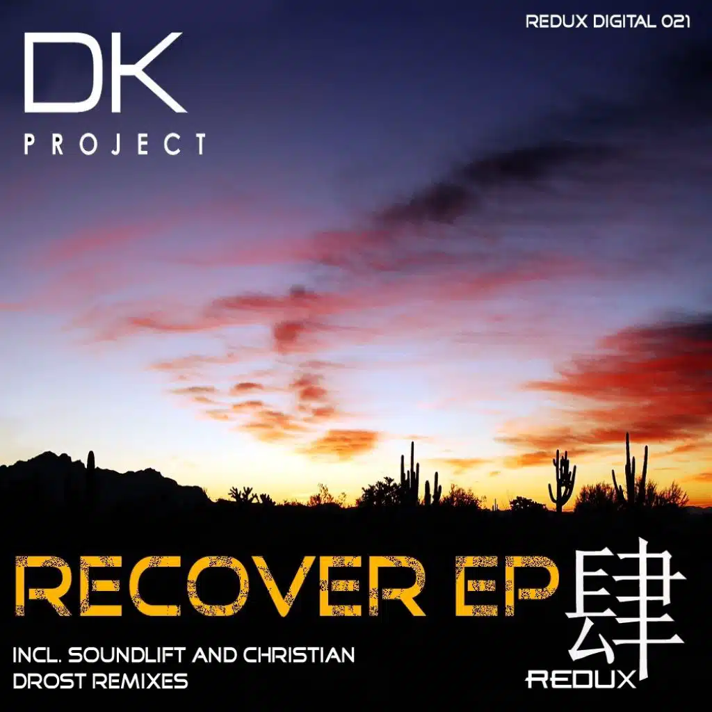 Recover EP
