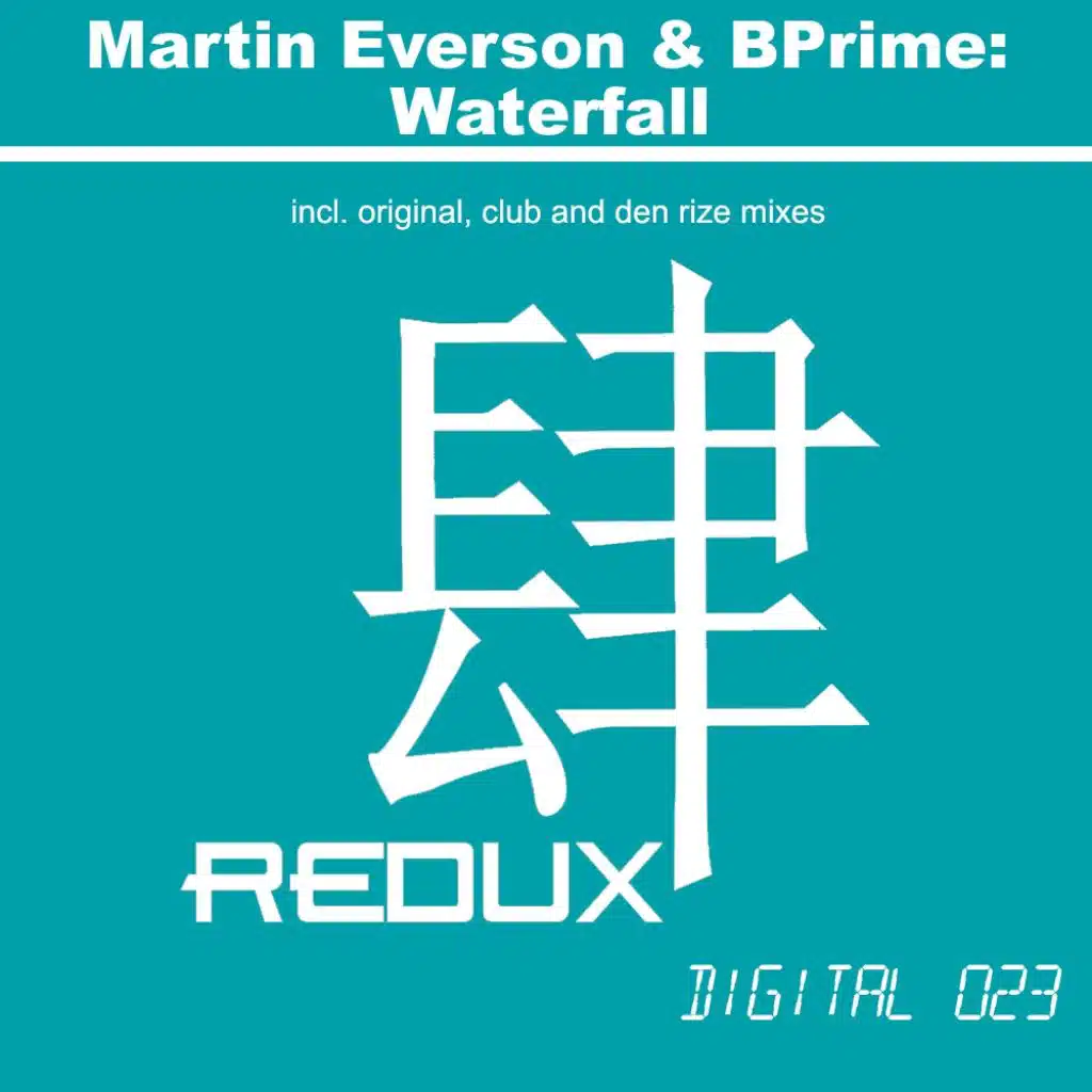Martin Everson & Bprime