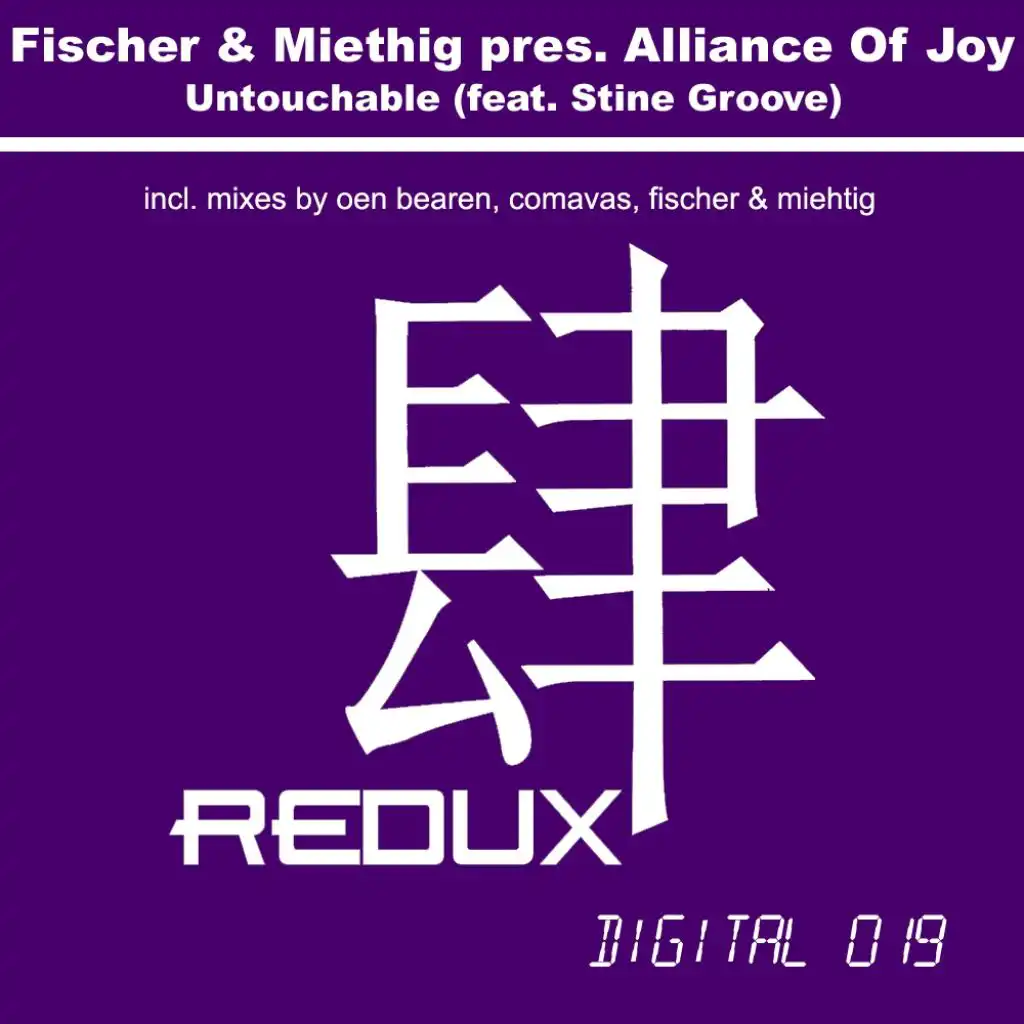 Untouchable (Fischer & Miethig's Chillout Remix) [feat. Stine Groove]