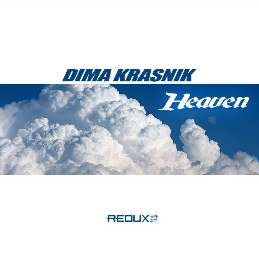 Heaven (Dereck Recay Remix)