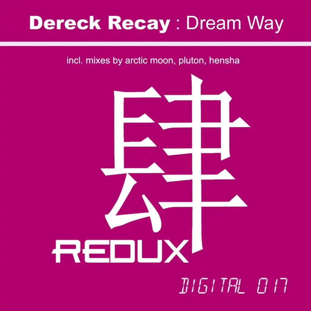 Dream Way (Pluton Remix)