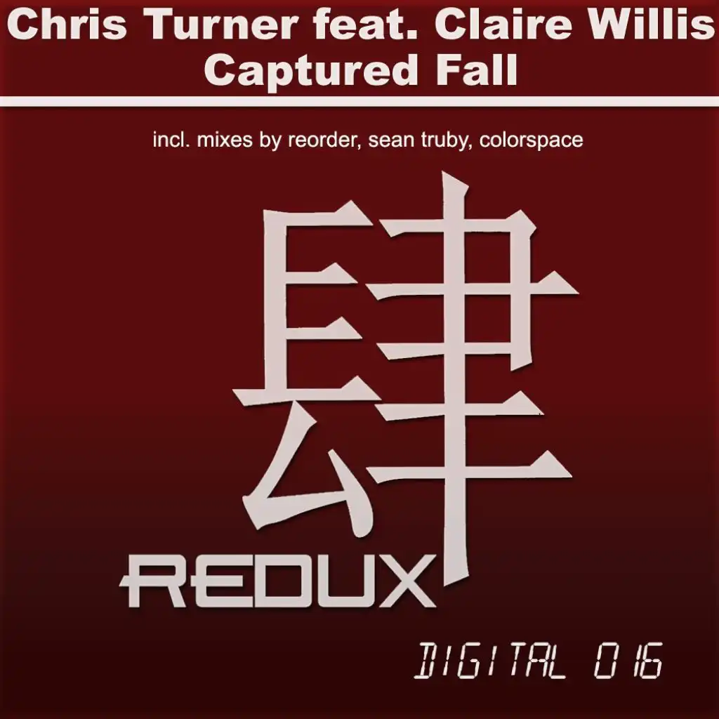 Captured Fall (ReOrder Remix) [feat. Claire Willis]