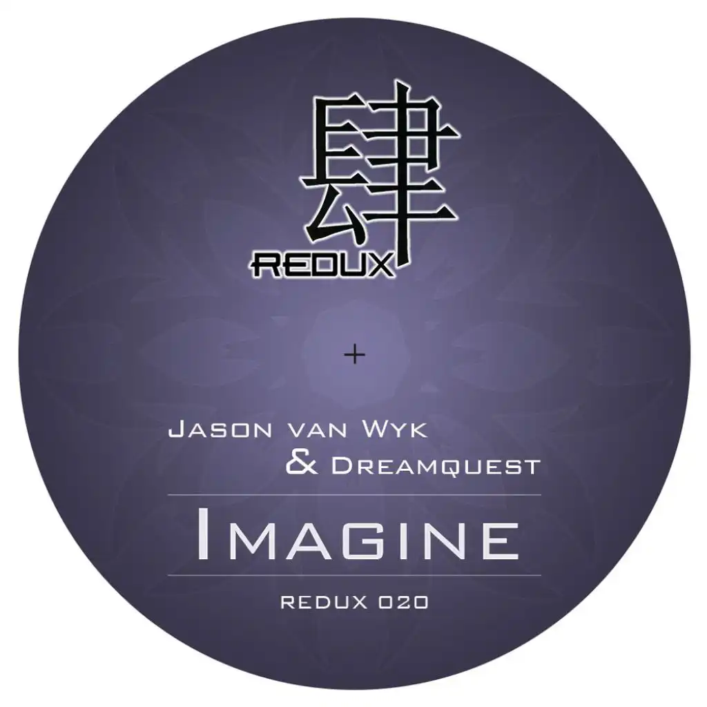 Imagine (Brent Rix Remix)
