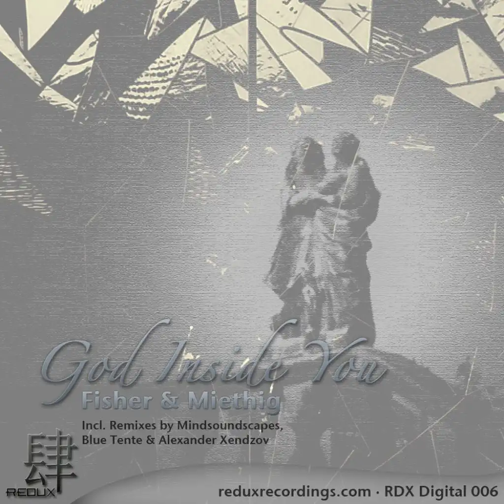 God Inside You (Sublunar Project Radio Cut)