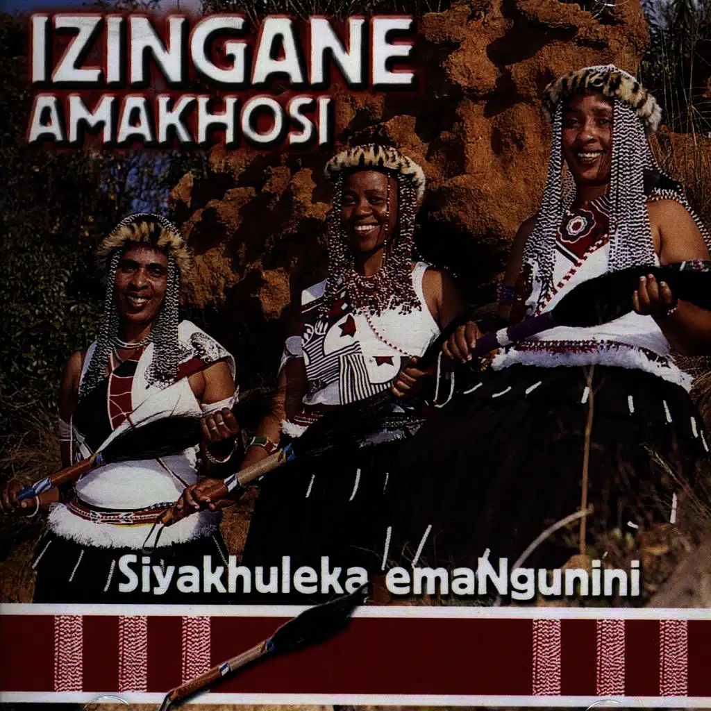 Siyakhuleka emaNgunini