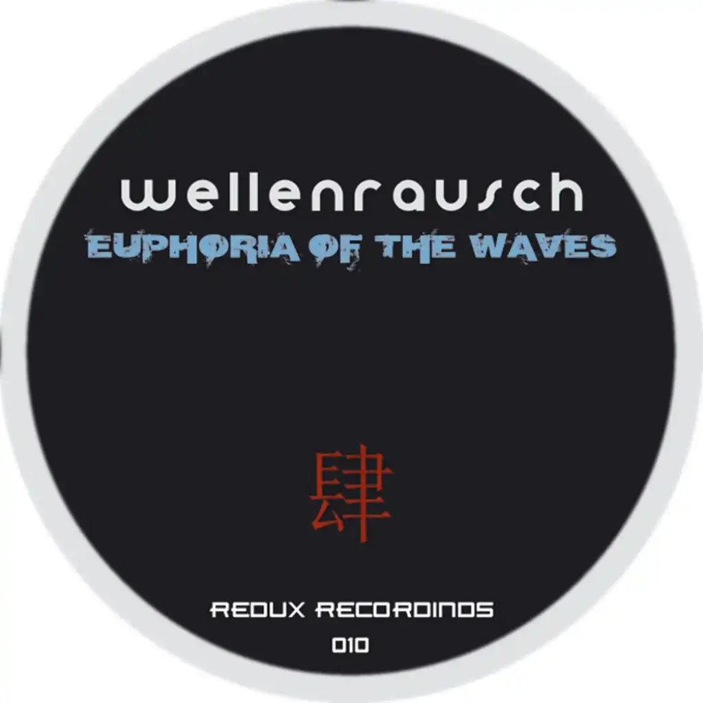 Euphoria Of The Waves (Jorn van Deynhoven Remix)