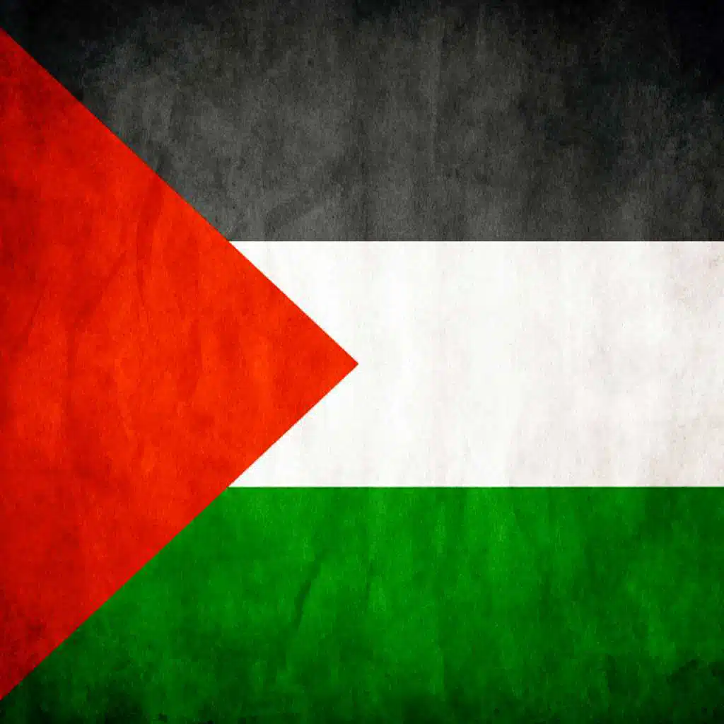 القدس عاصمتنا