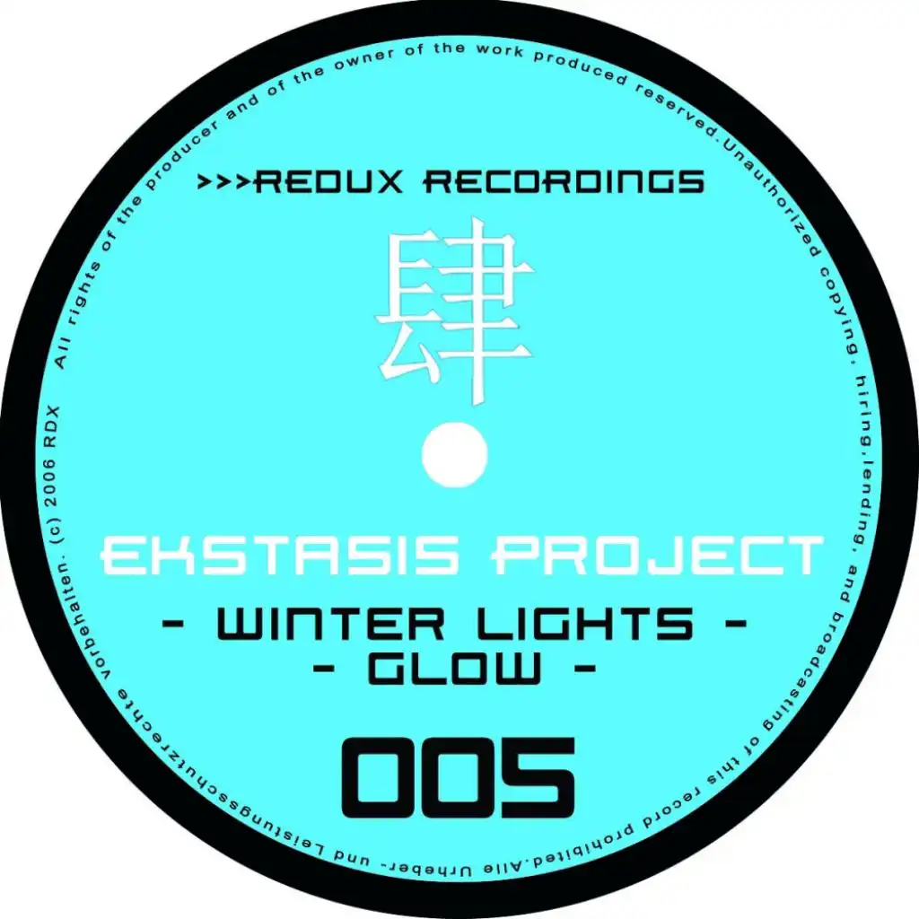 Winter Lights (Rene Ablaze Remix)