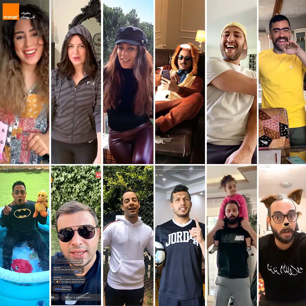 أورنج... هنكمل هنا