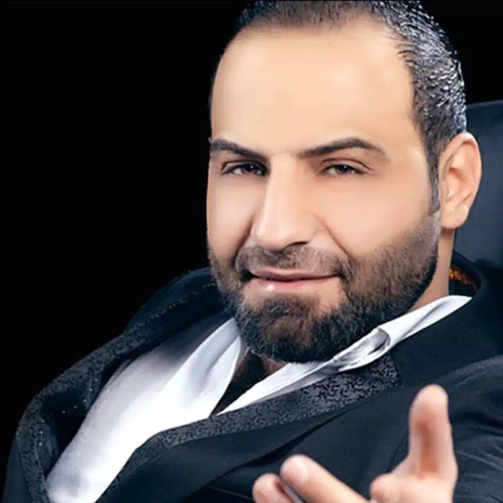 من اغلى ناسي