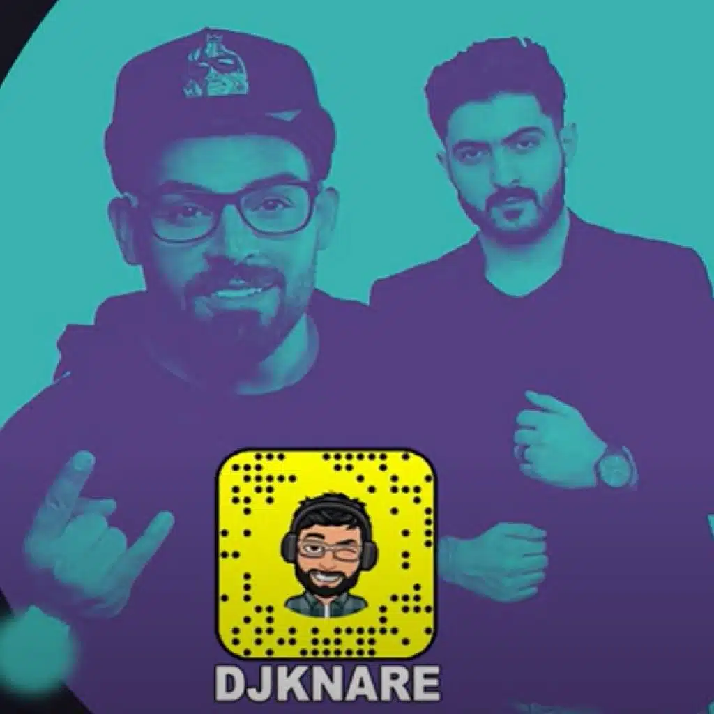 لو يوم - ريمكس