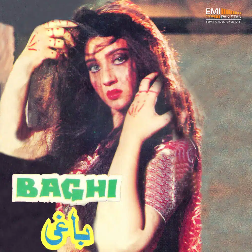 O Sohno Shah Bhitai
