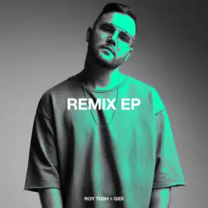 Remix - EP