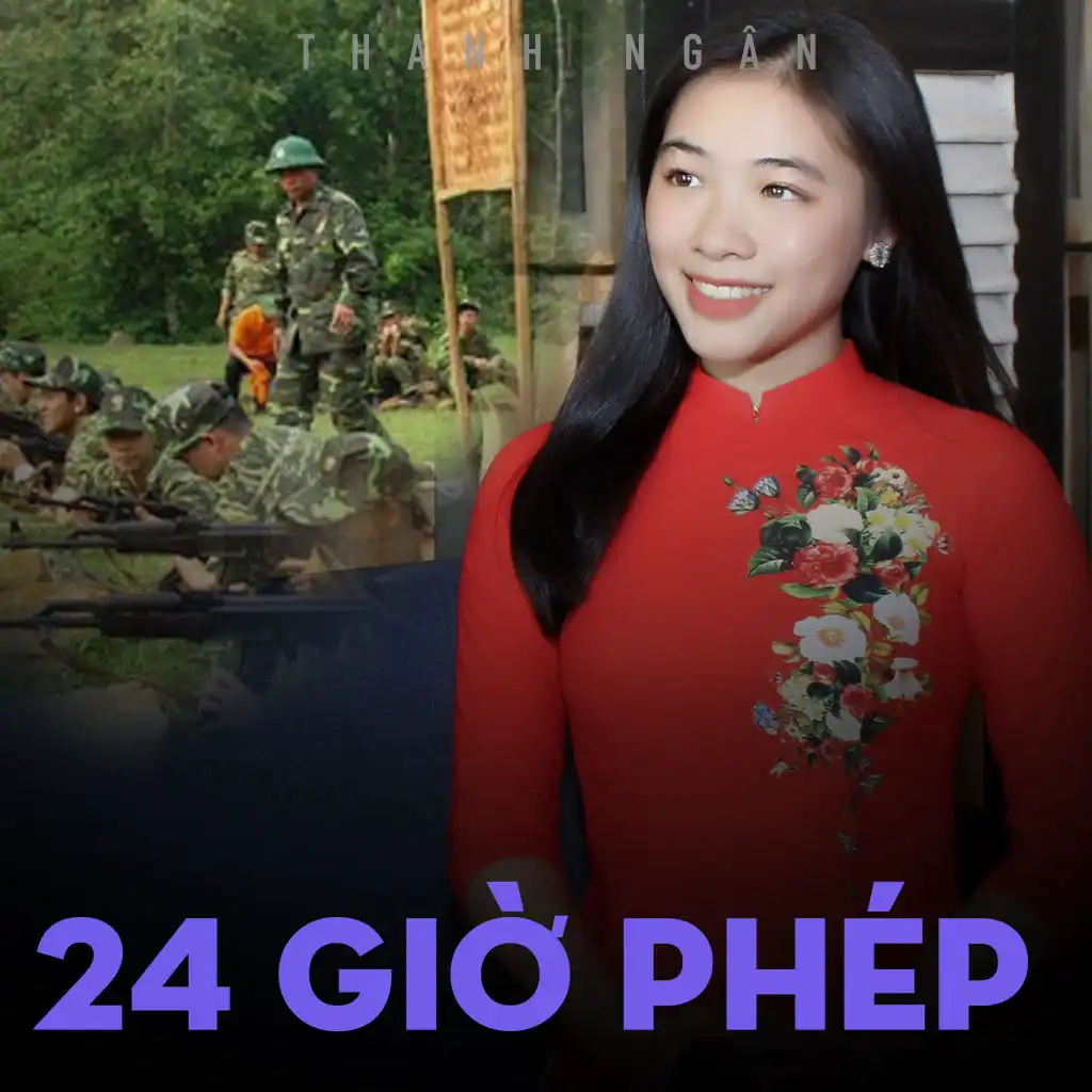 24 Giờ Phép