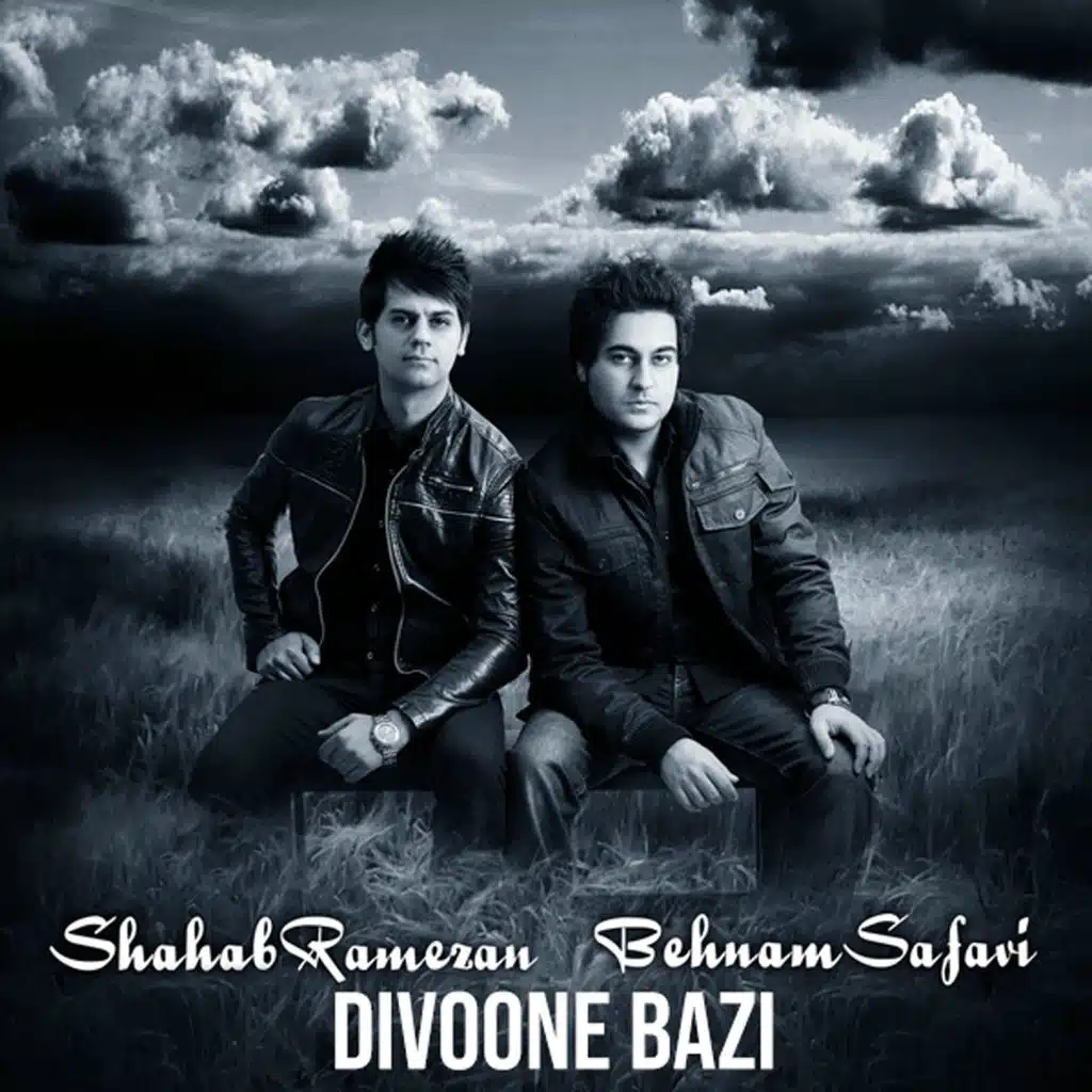 Divoone Bazi (feat. Behnam Safavi)