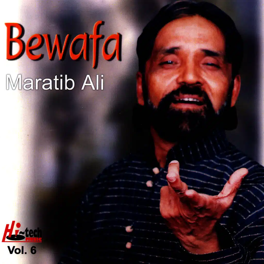 Bewafa Vol. 6