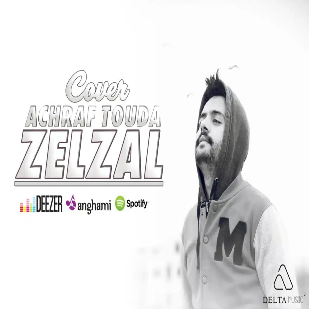 Zelzal