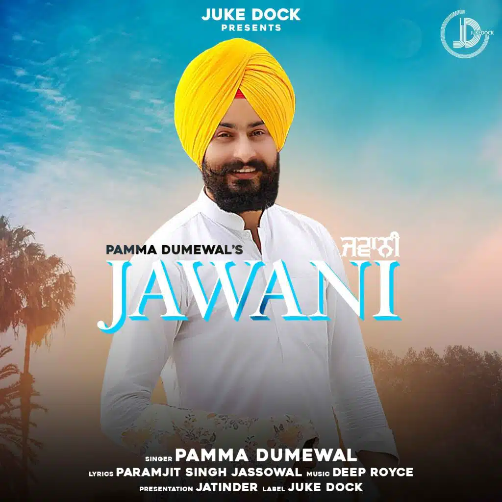 Jawani