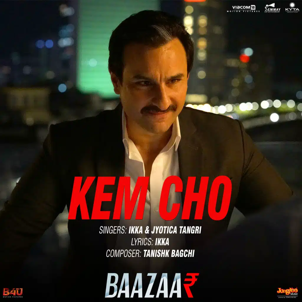 Kem Cho (From "Baazaar")