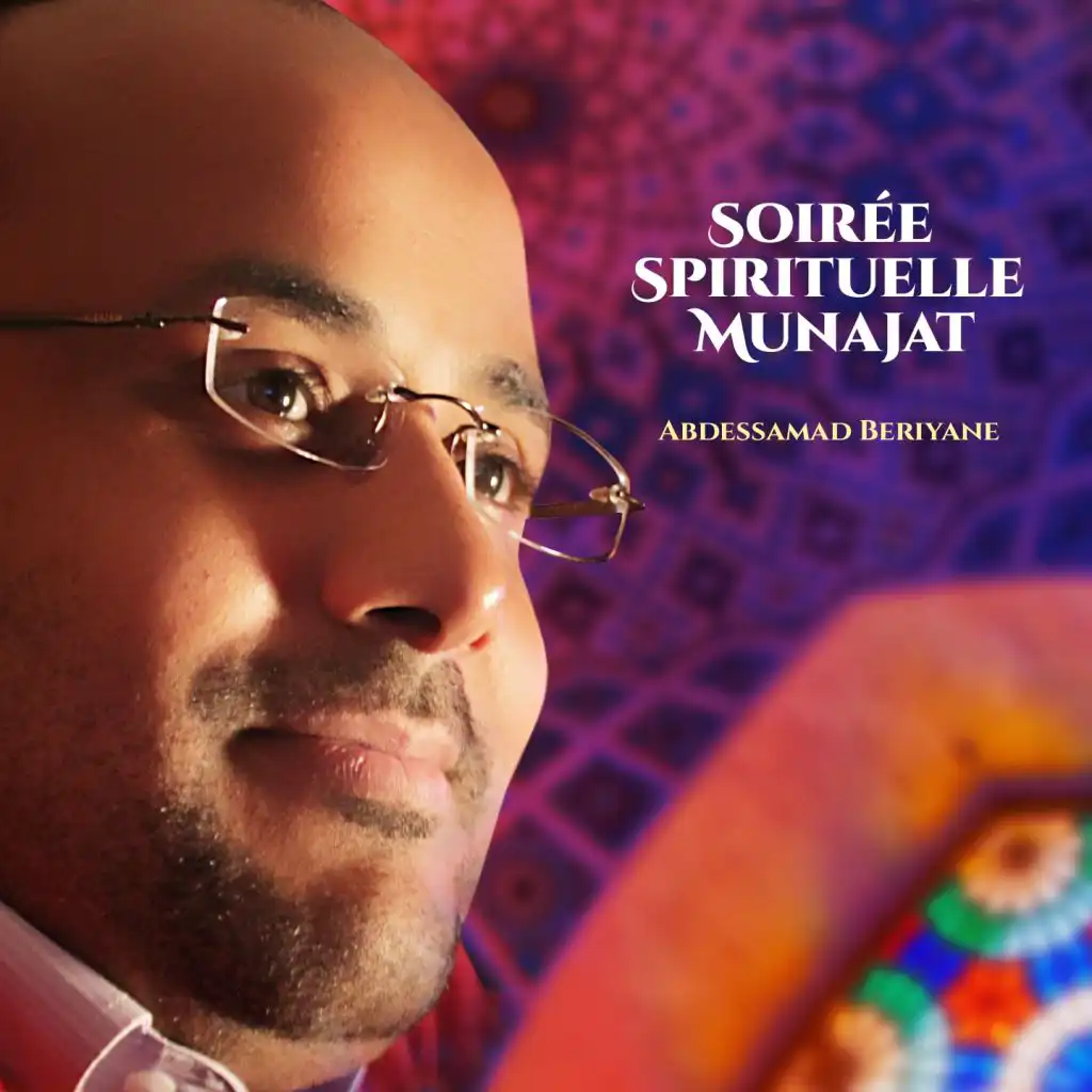 Soiréé Spirituelle Munajat (Inshad)