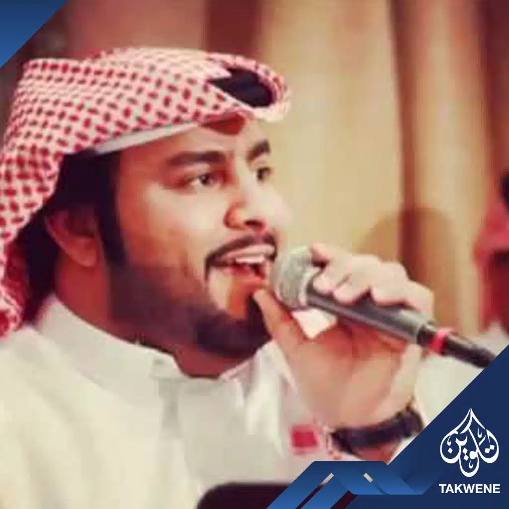 عبدالله عزوز