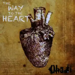 1332 Records: The Way to the Heart