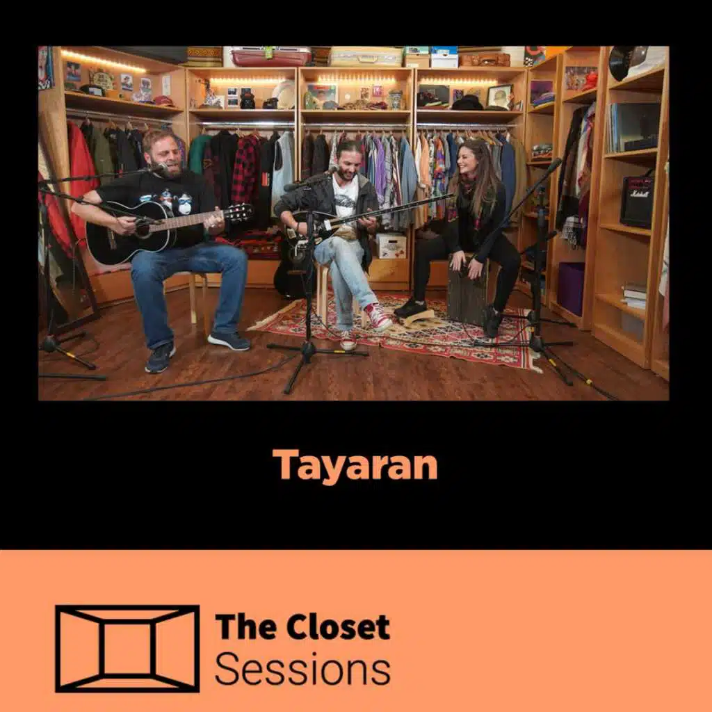 يمر الوقت (مع طيران)