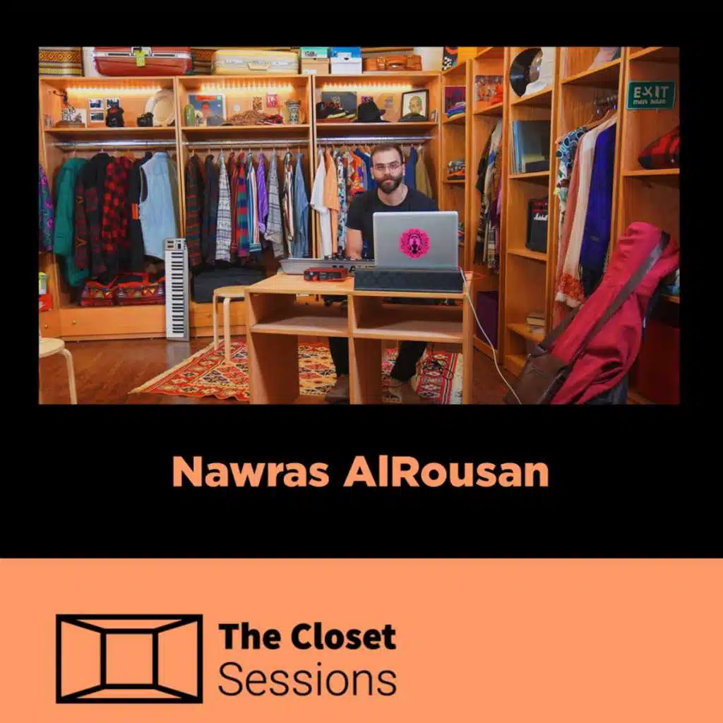 مرسال(أوتوستراد) (مع نورس الروسان)