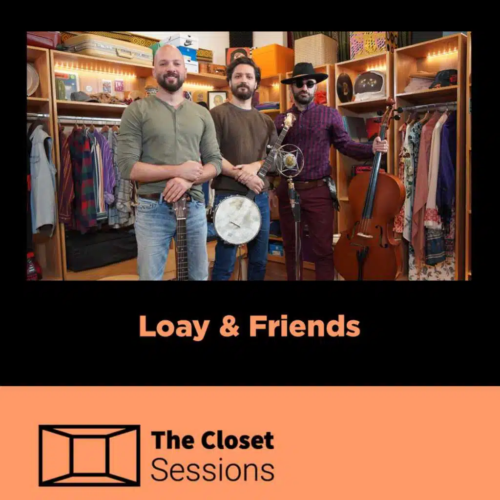 بيج كونتري (بيلا فليك) (مع لؤي و الأصدقاء)