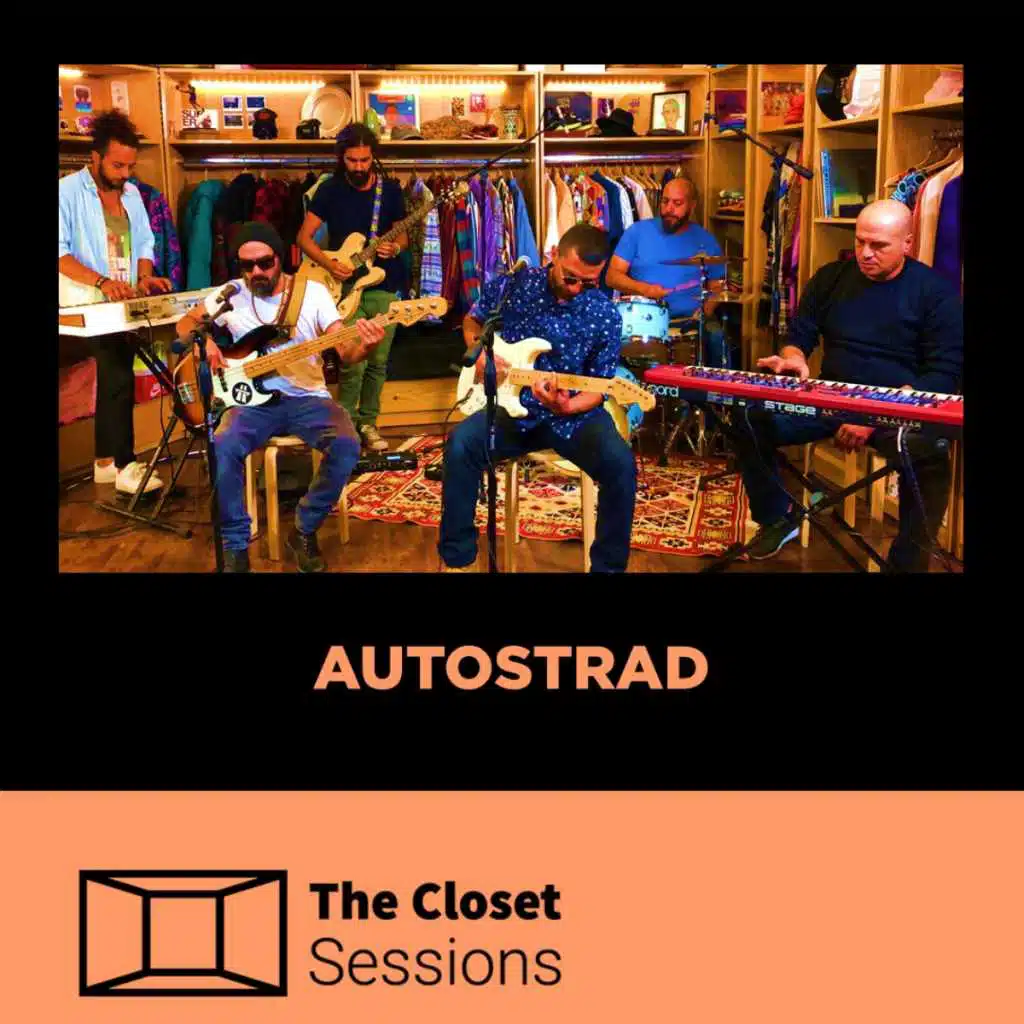 إركض عالجيم (مع أوتوستراد)