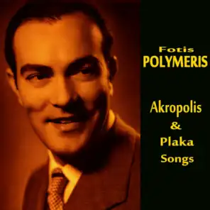 Akropolis  and Plaka Songs (Recordings 1938 - 1958)