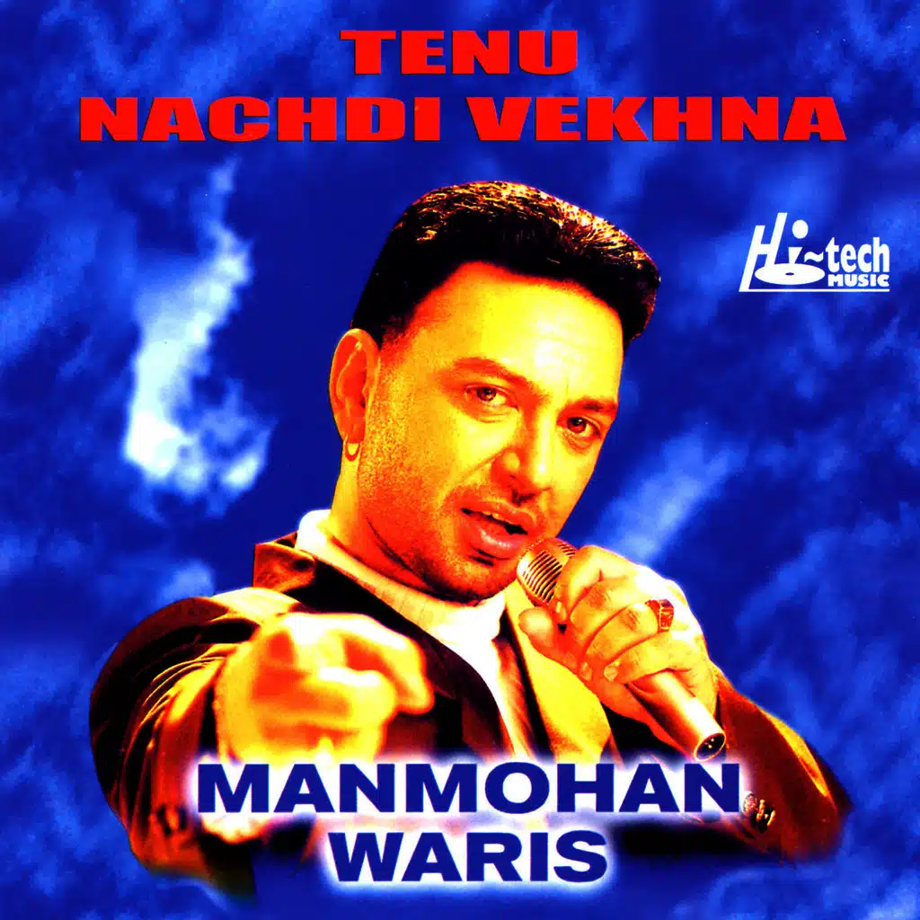 Tenu Nachdi Vekhna