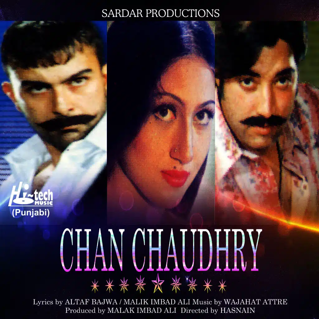 Chan Chaudhry (Pakistani Film Soundtrack)