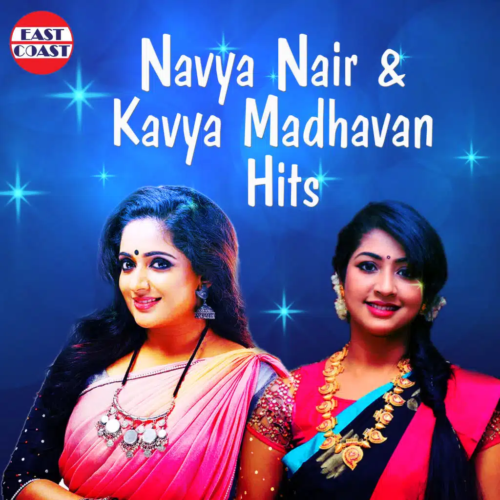 Navya Nair And Kavya Madhavan Hits