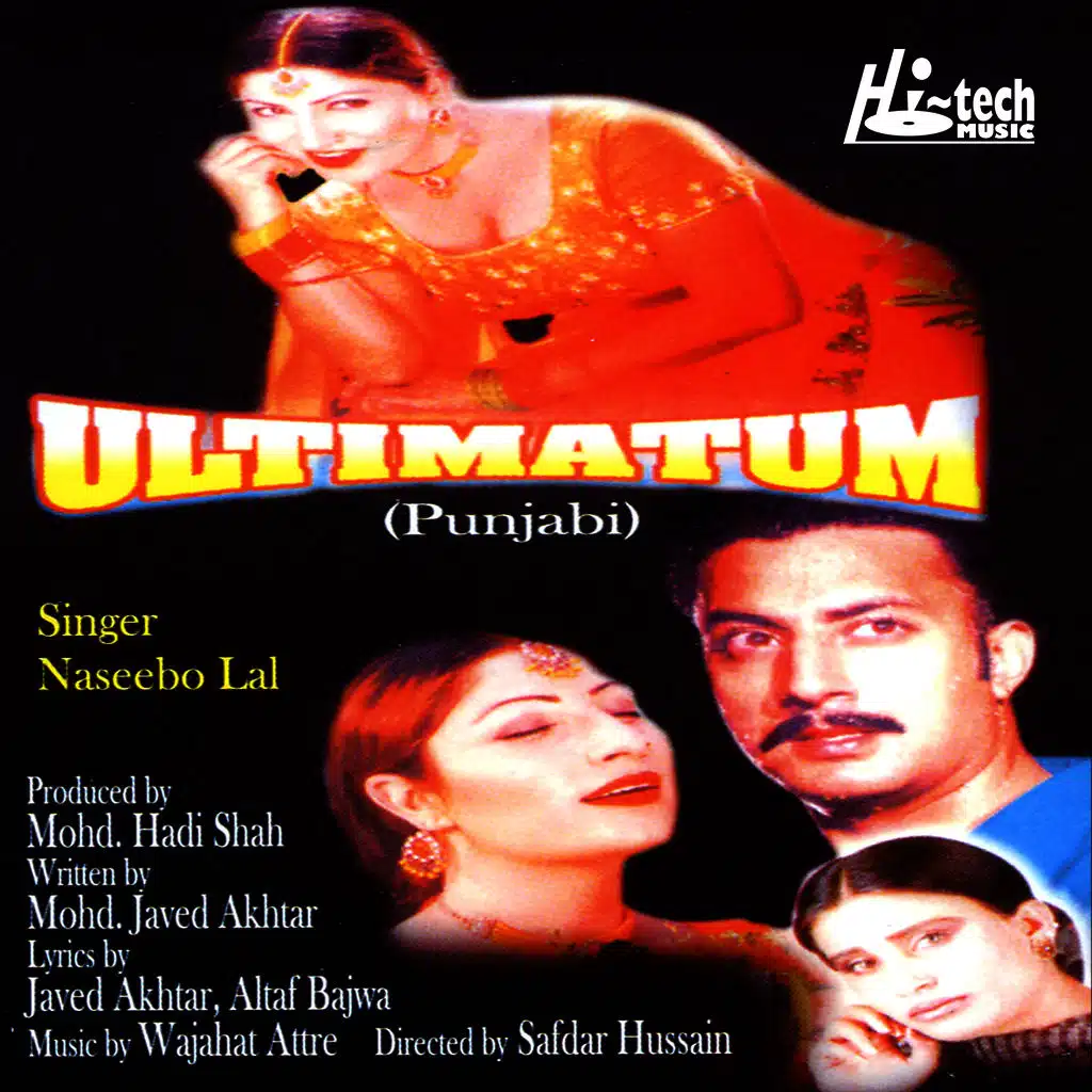 Ultimatum (Pakistani Film Soundtrack)