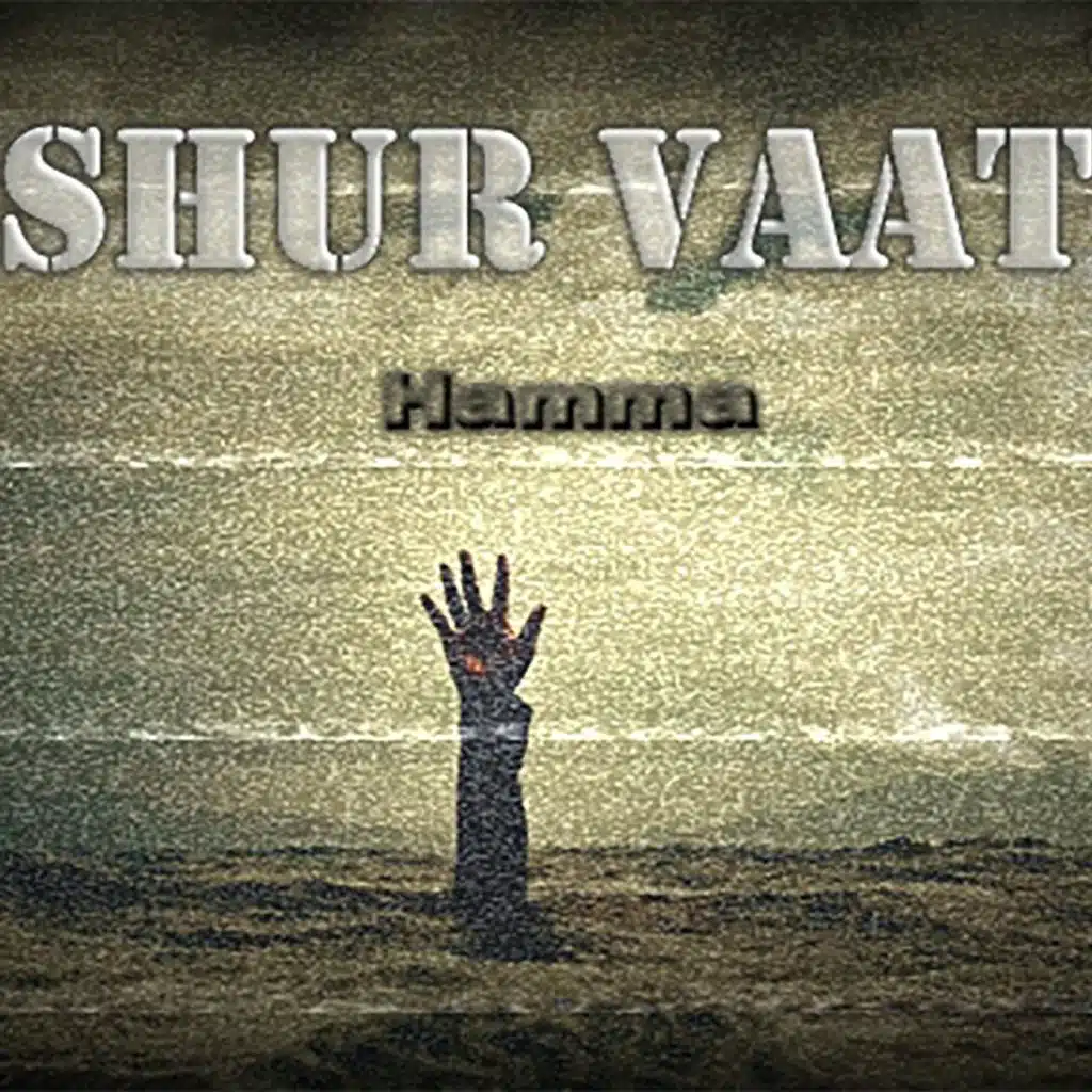 Shurvaat