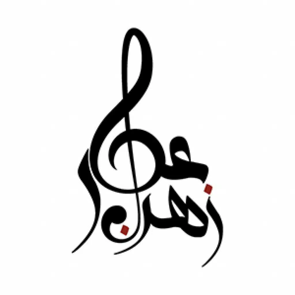 عمار زهران