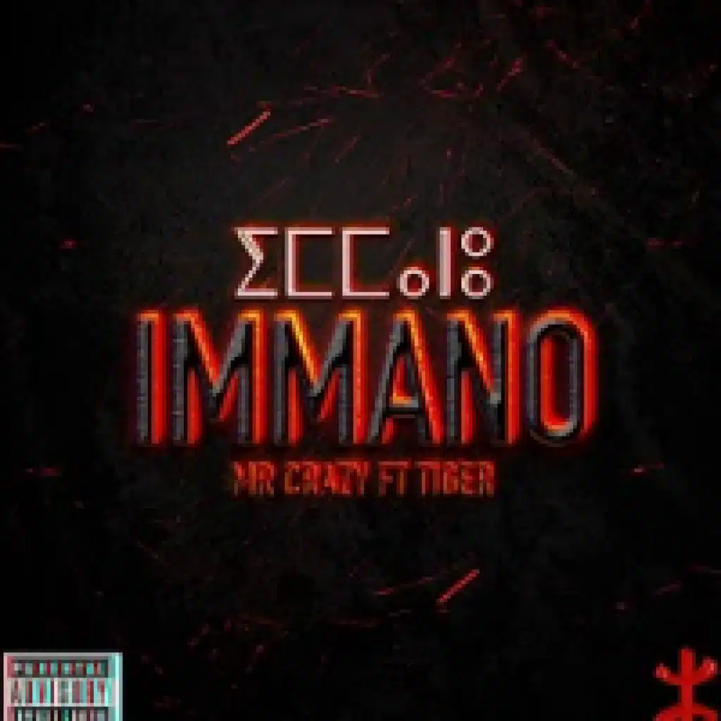 Immano (Ft. Tiger)