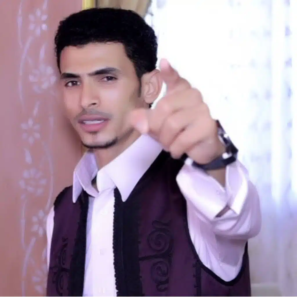 يازمالك يا وطن