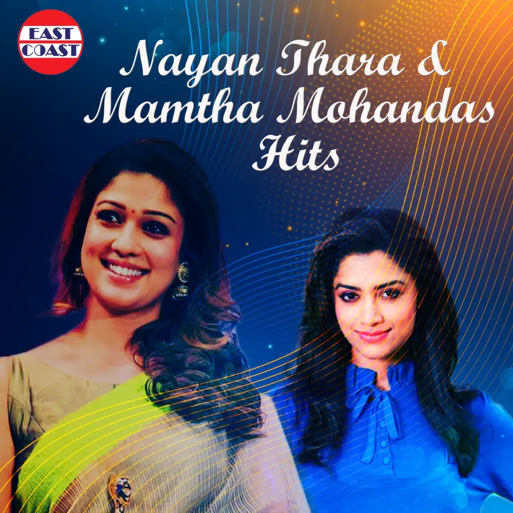 Nayan Thara And Mamtha Mohandas Hits
