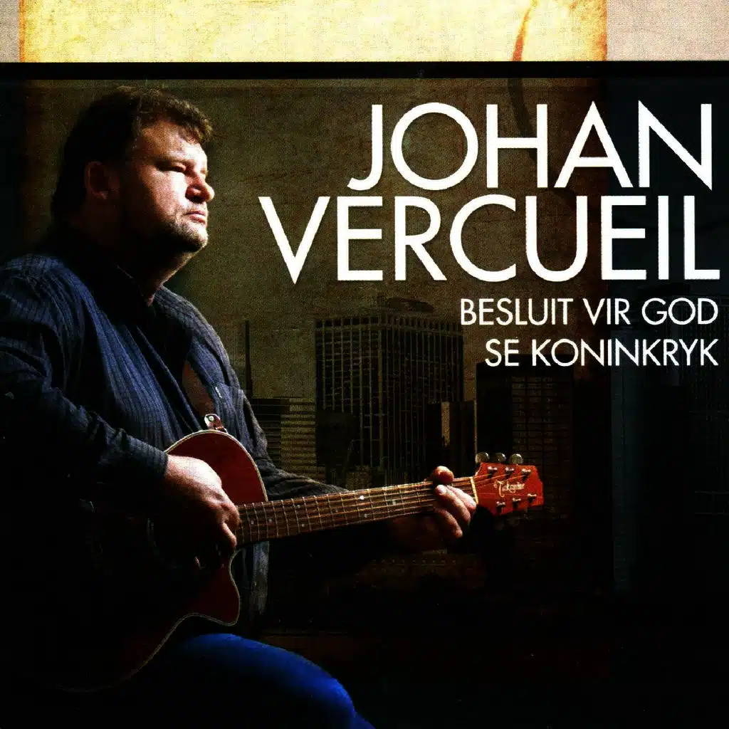Johan Vercueil