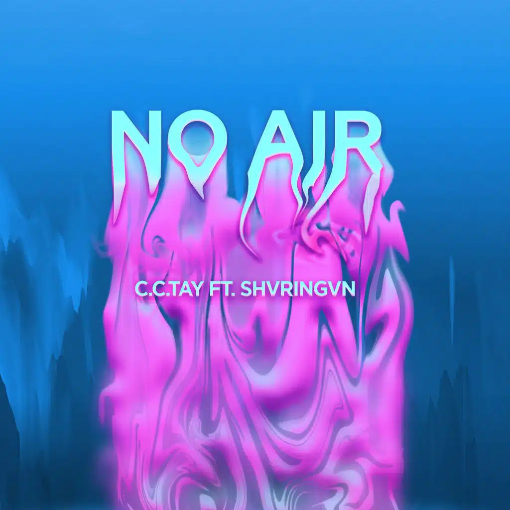 No Air