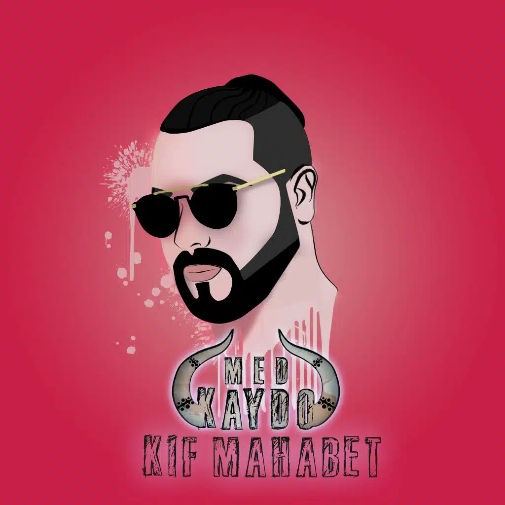 kif mahabet كيف ماحبيت