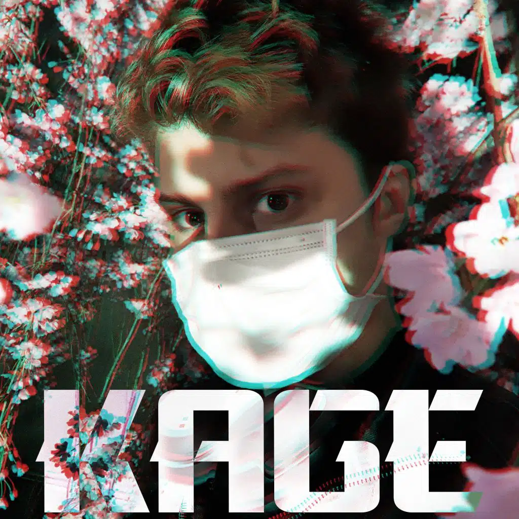 Kage