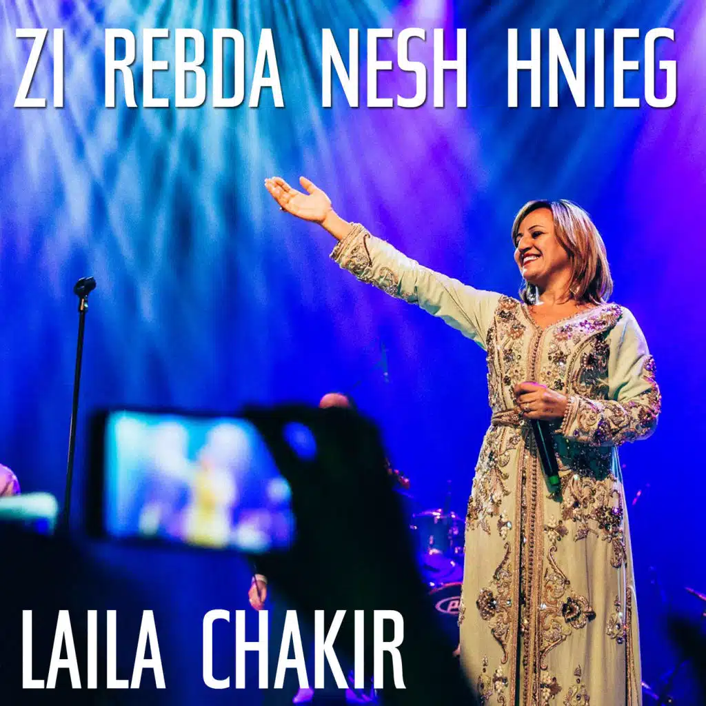 Zi Rebda Nesh Hnieg (feat. Rachid Kasmi)