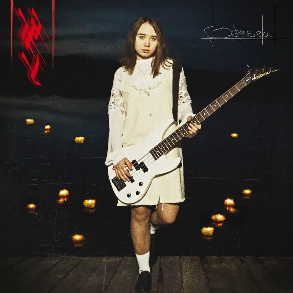 Любовь не для подростков