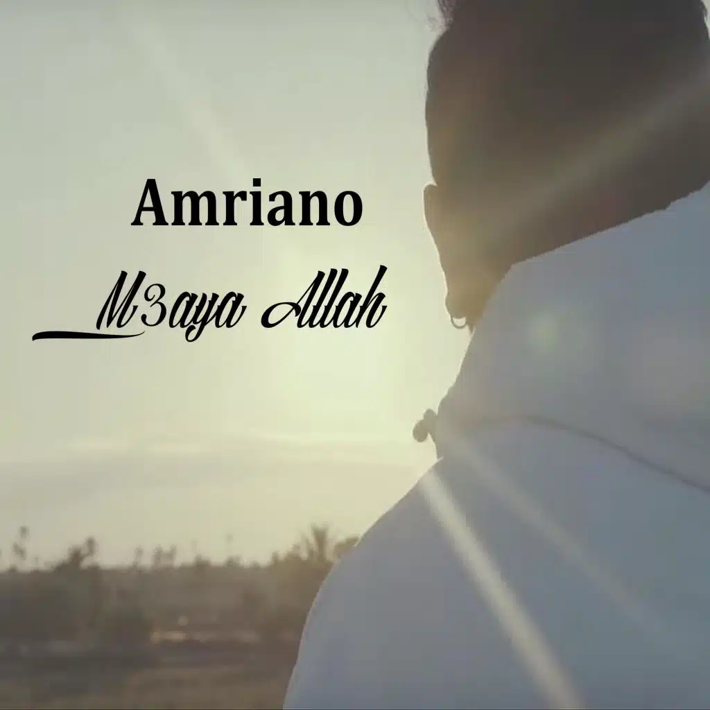 M3aya Allah